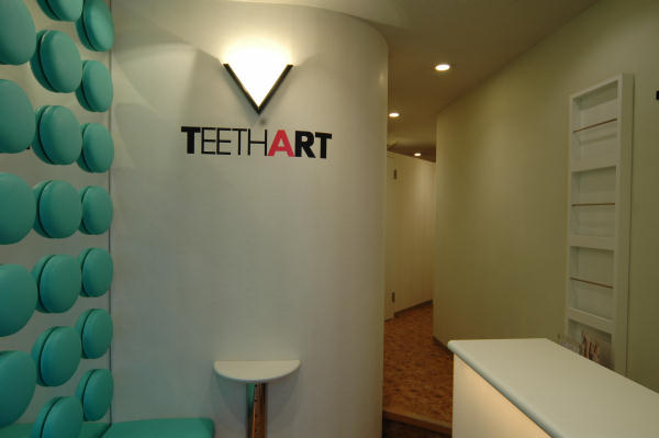 TEETHART X